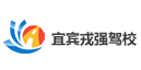 宜賓網(wǎng)站制作案例：宜賓戎強(qiáng)駕校