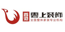 宜賓網(wǎng)站建設(shè)案例：宜賓云上裝飾有限公司