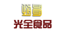 宜賓光全食品有限公司
