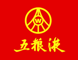 五糧液系列酒網(wǎng)站建設(shè)