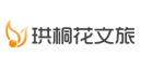 珙縣珙桐花文旅